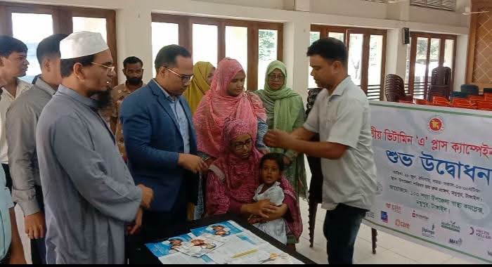 মধুপুরে ভিটামিন এ প্লাস ক্যাম্পেইন কর্মসূচীর উদ্ভোধন